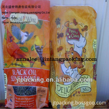 bopp bag for food packaging,Packaging pp woven bopp Bag For cat Food